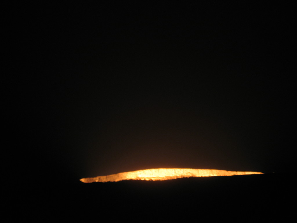 The first view of the door to hell