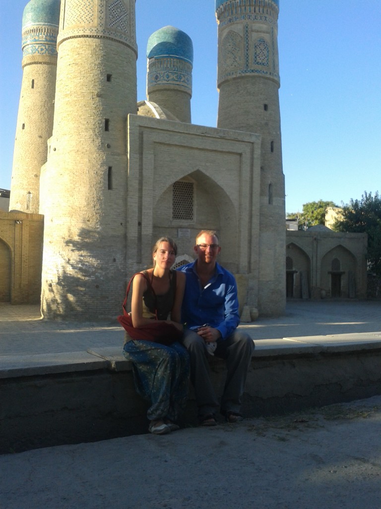 Char Minar - Bukhara, Uzbekistan