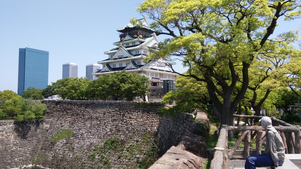 Osaka Castle