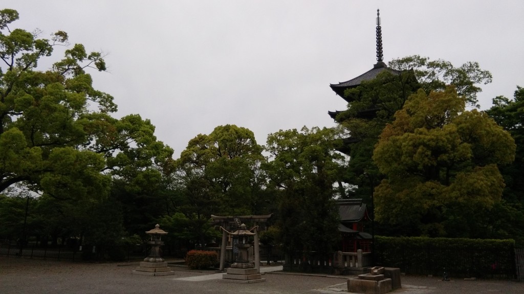 To-ji, Kyoto