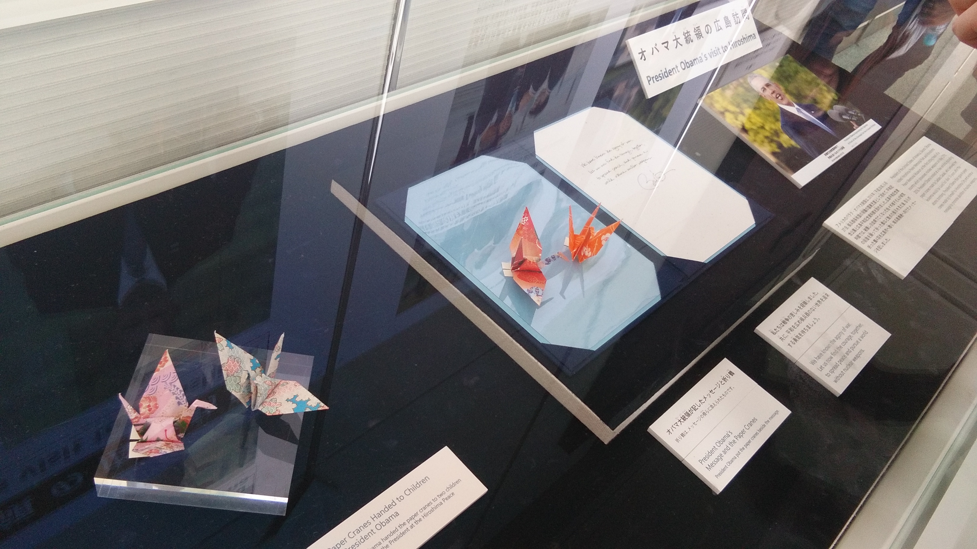 Paper cranes made be President Obama - Peace Museum Hiroshima