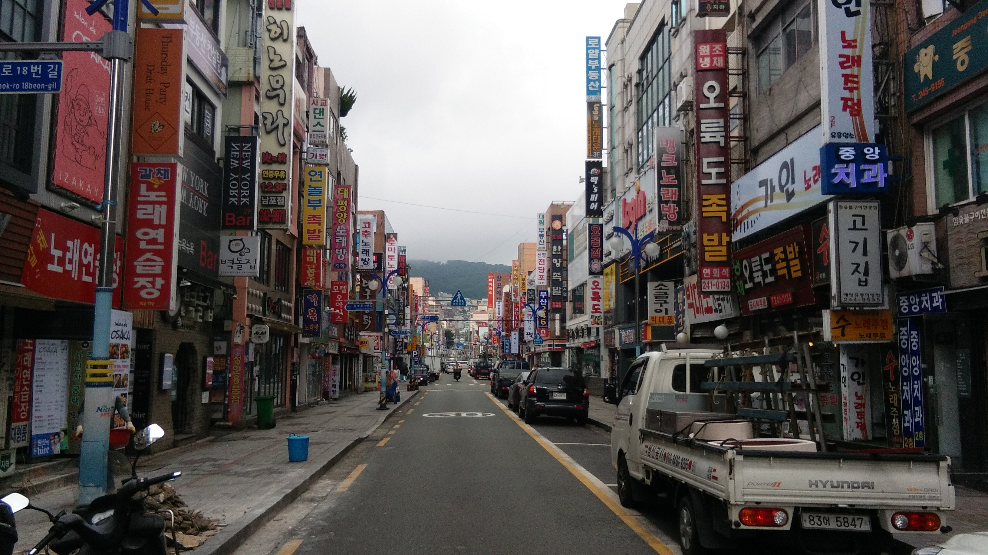 Busan, South Korea