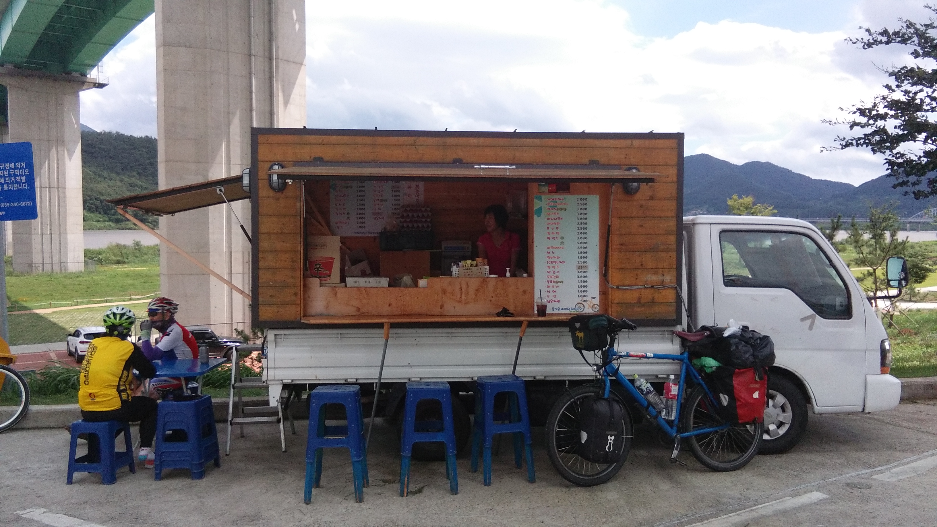 mobile cafe