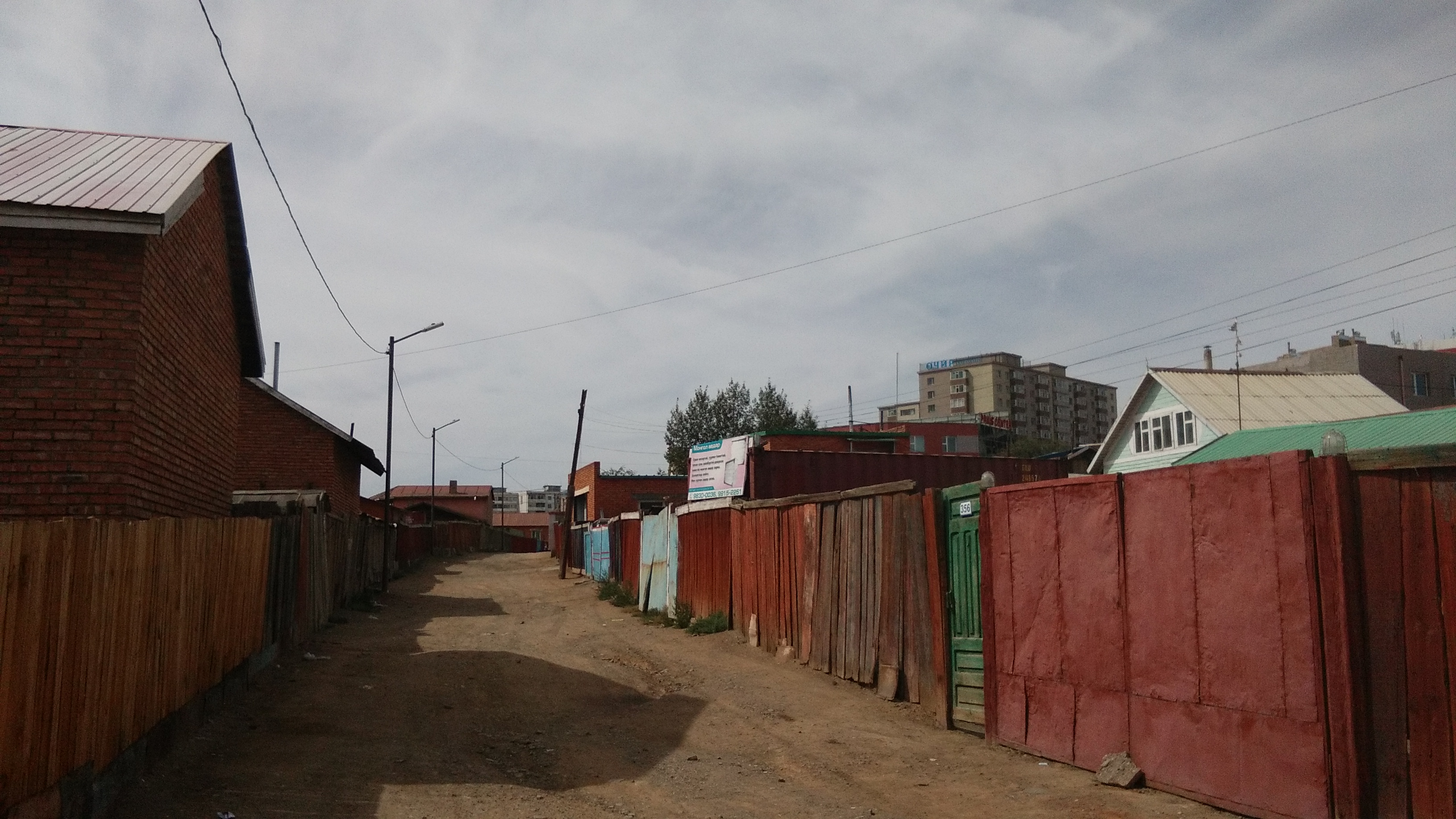 Alley in Ulan Bator outside the center