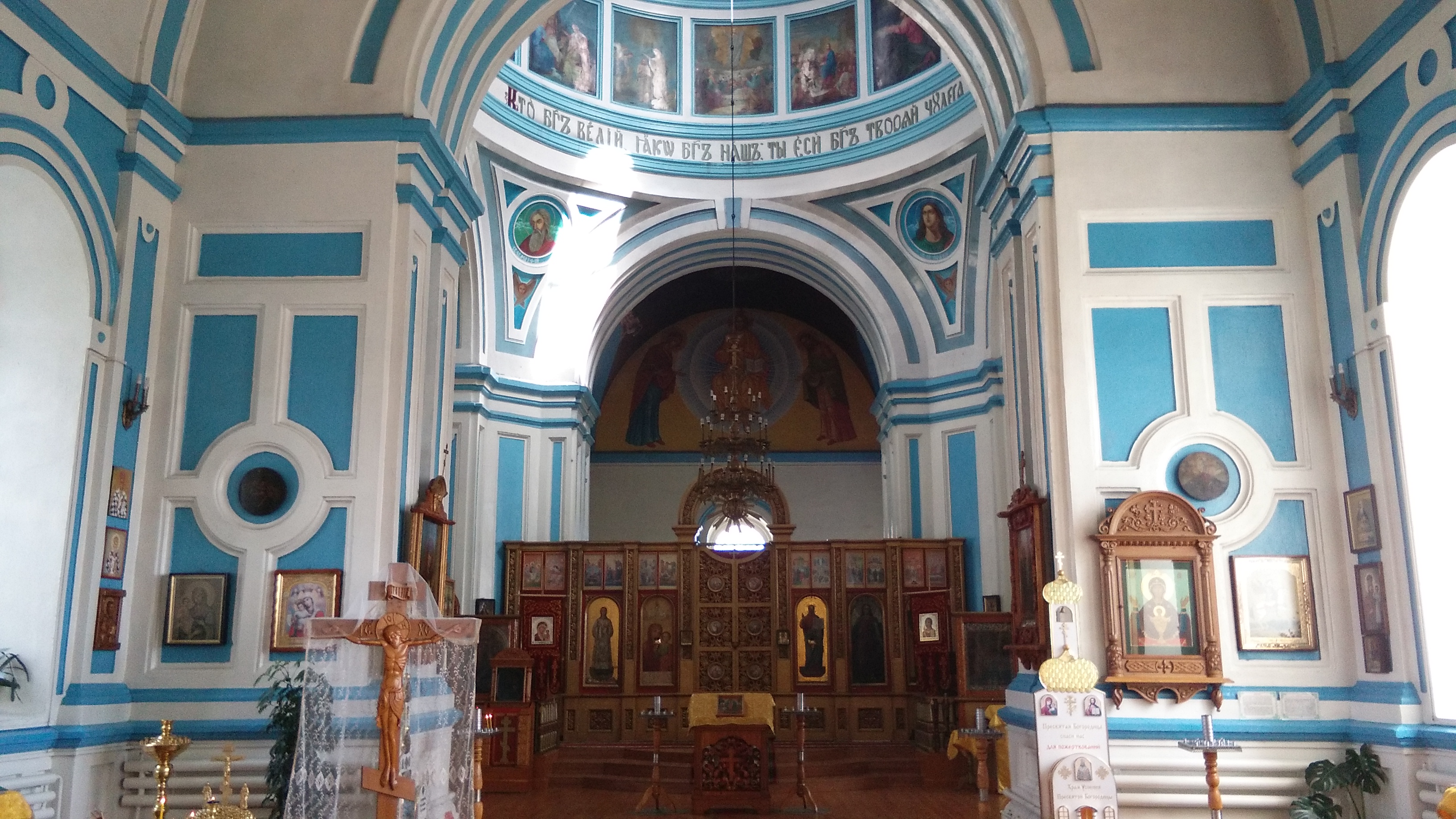 Church in Kyakhta