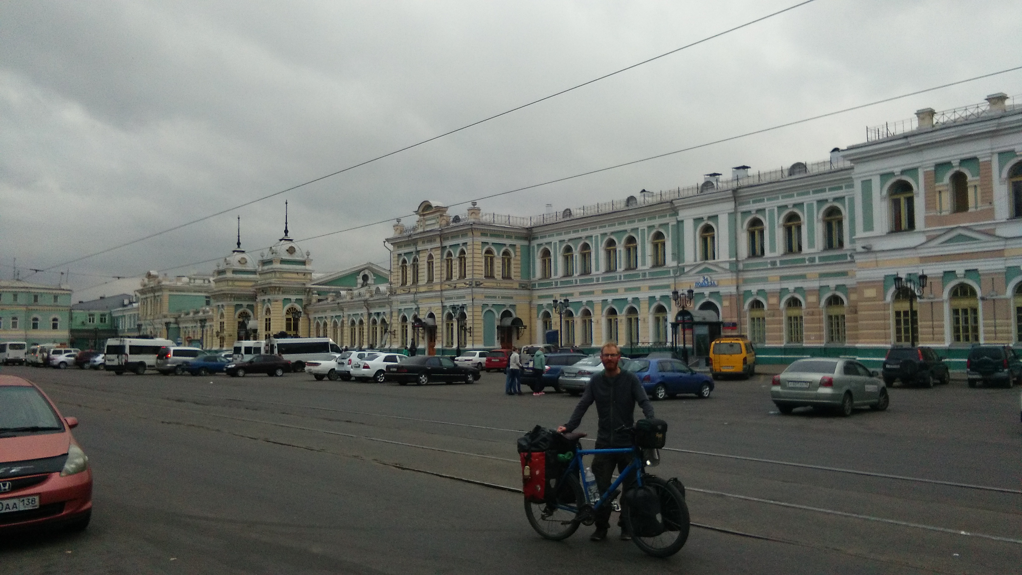 Irkutsk Train Station