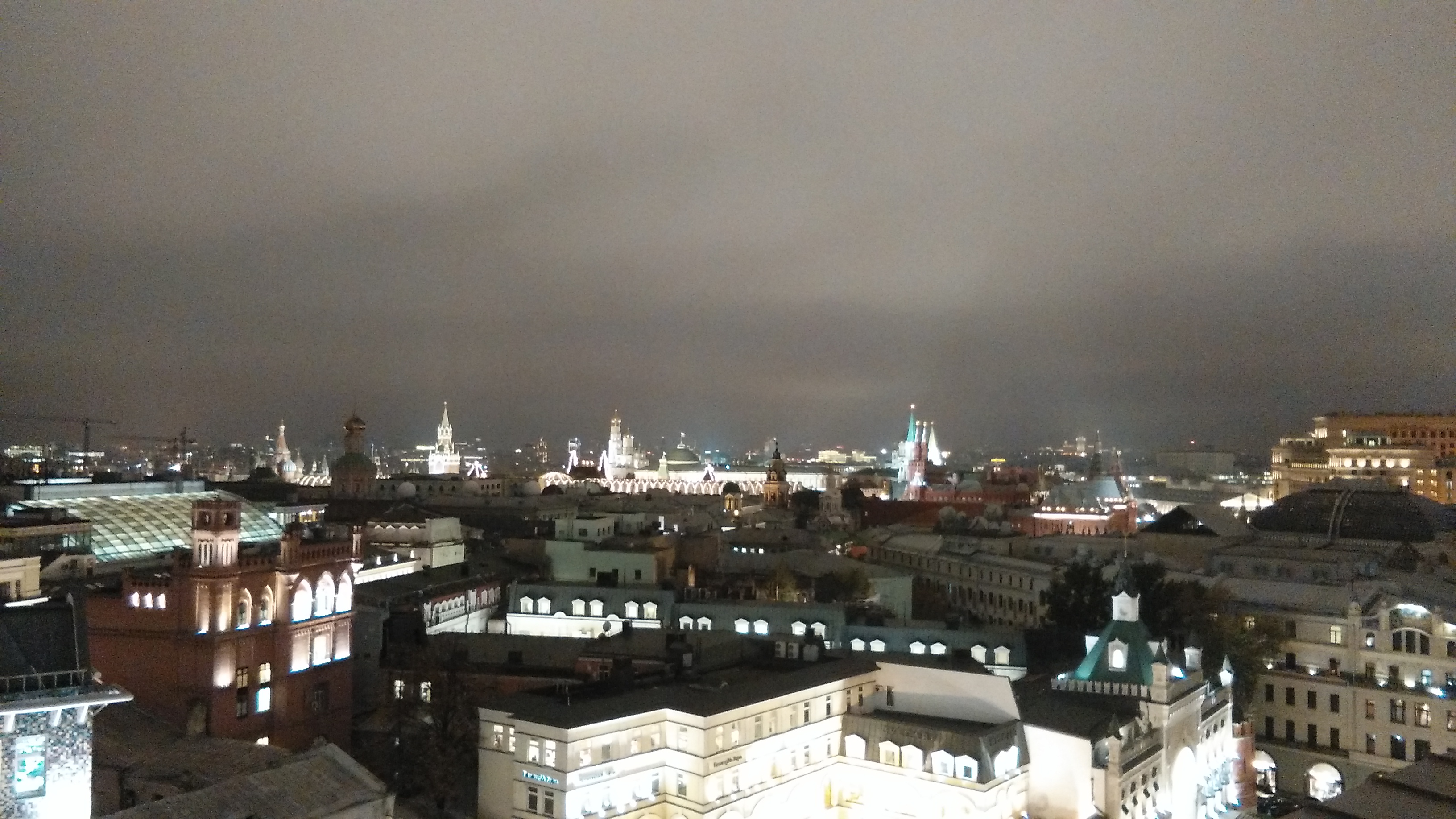 Moscow ar night - Kremlin in the distance