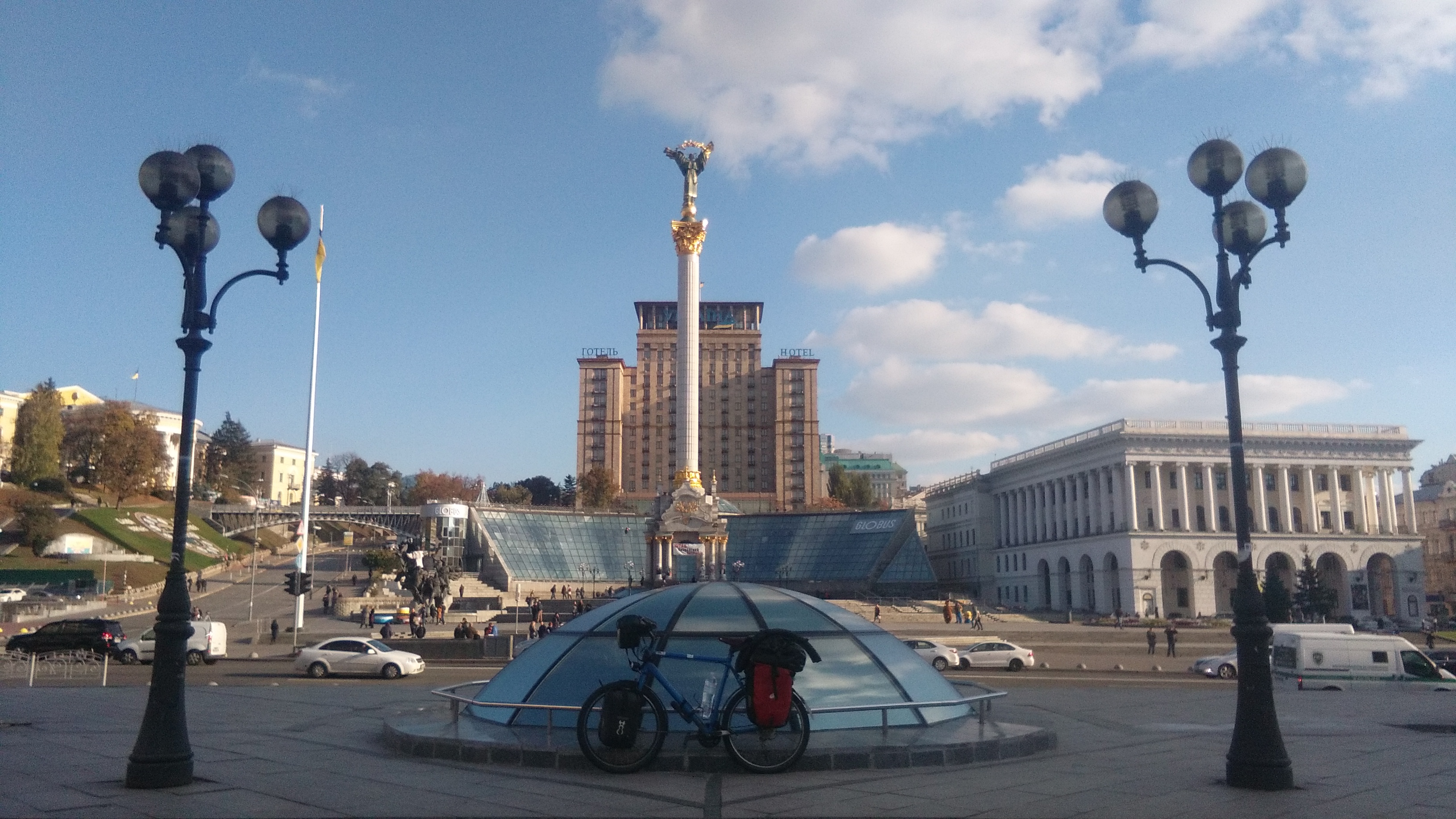 Maidan - Kiev